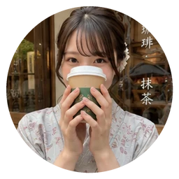 着物姿のお客様